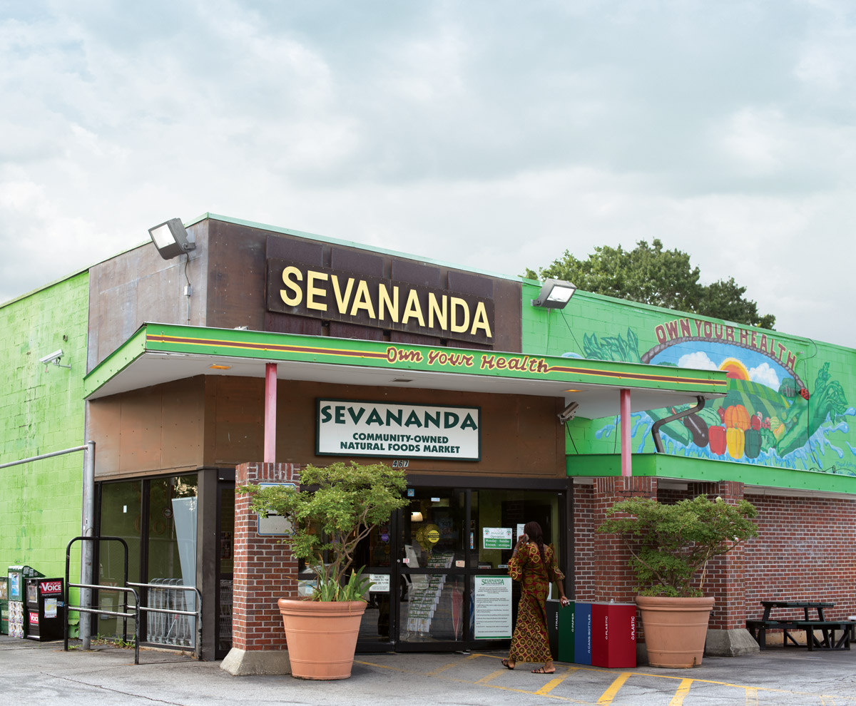 Sevananda