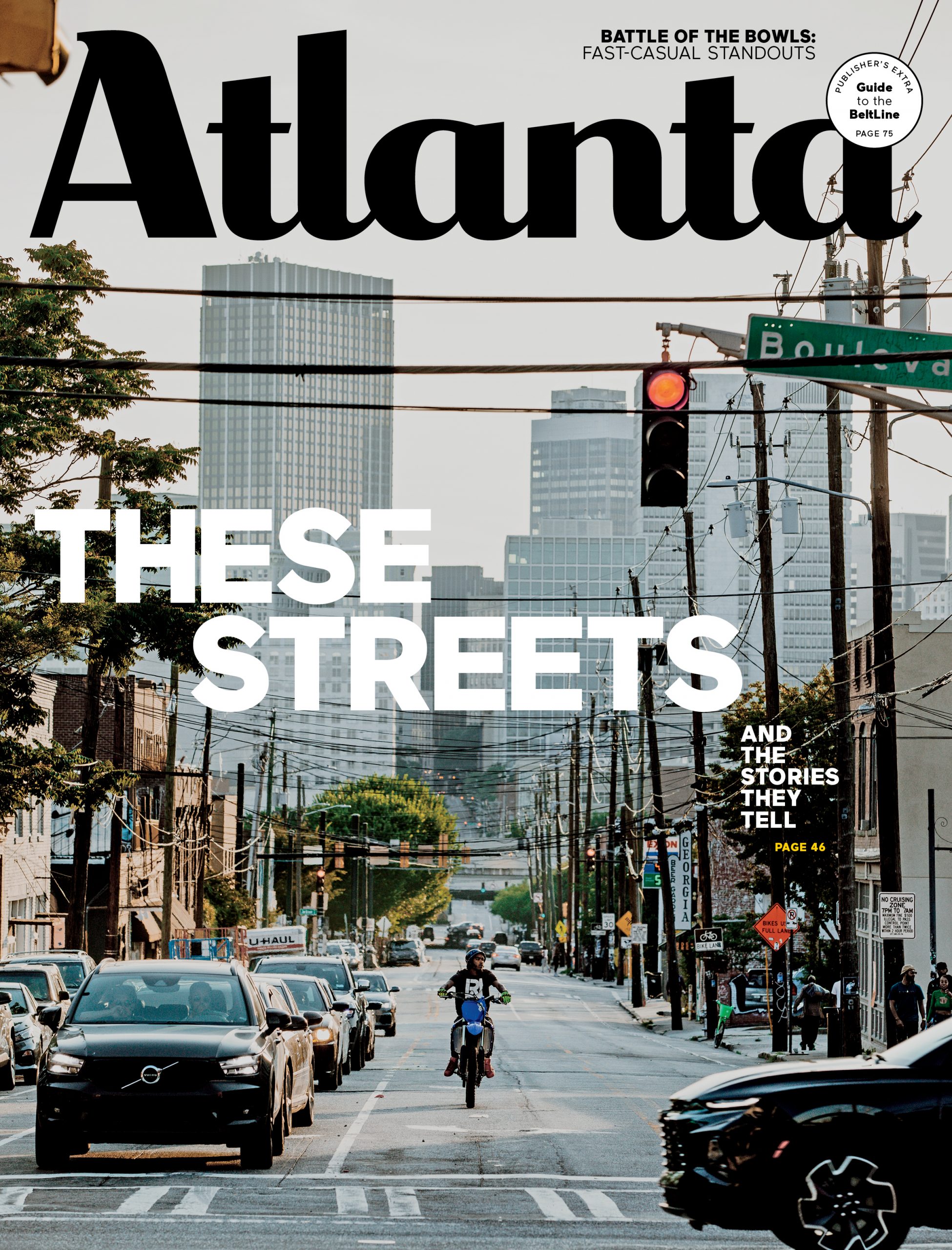 Atlanta Magazine August 2022 cover - These Streets